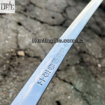 Самурайский меч 13964 The Last Samurai