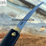 Самурайский меч 20951 (Katana)