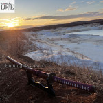 Самурайский меч 22959 (Katana)