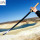 Самурайский меч 8201 (KATANA) BLUE