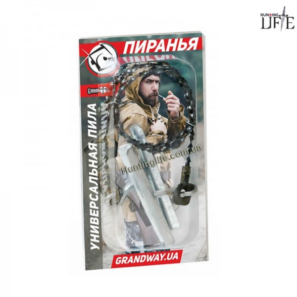 Туристическая карманная пила "Пиранья"