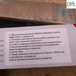 Камень точильный 2012 TG (600/1000 grit)
