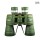 Бинокль 10x50 - Bassell