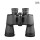 Бинокль 20x50 - Bassell (black)